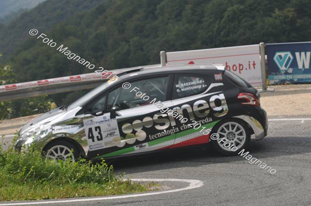 DSC_2680.JPG
